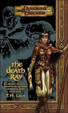 Филип Этанс The Death Ray обложка книги