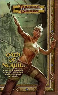 Брюс Корделл Oath of Nerull обложка книги