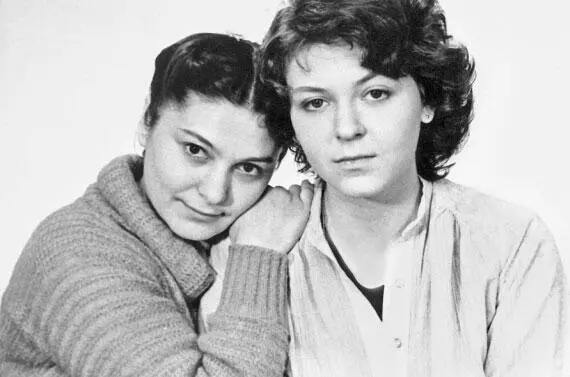 Две сестры Наташа и Алена Бондарчук Учитель и ученица Сергей - фото 13