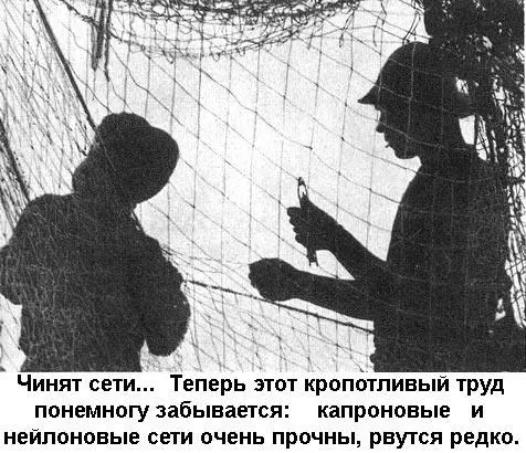 БУТЫЛОЧНАЯ ПОЧТА Следующее письмо которое мы вытащили из бутылки тоже - фото 37