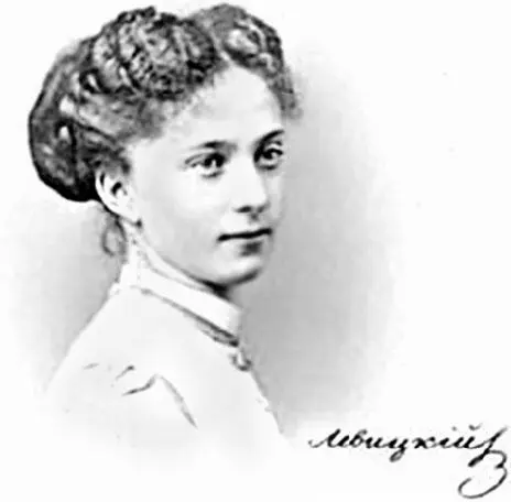 Е М Долгорукова 1866 г Предположительно рисунок Александра II Е М - фото 106