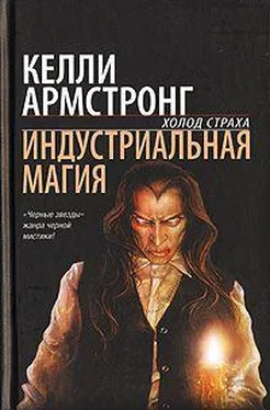 Келли Армстронг Индустриальная магия обложка книги