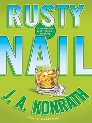 J. Konrath - Rusty Nail