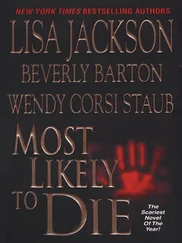 Lisa Jackson - Most Likely To Die