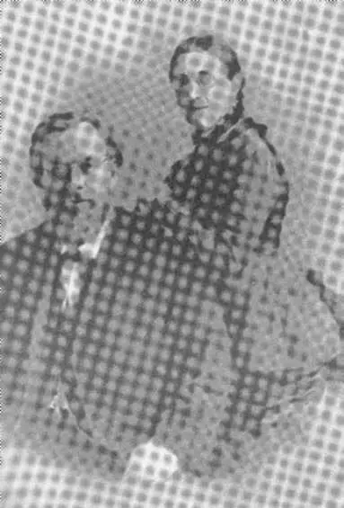 20 С П Боткин и Е А Боткина 1878 г 21 Боткин лейбмедик 22 - фото 37