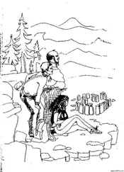 Анна Линн - Я пришла издалека