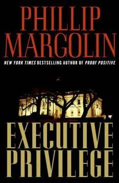 Phillip Margolin Executive Privilege обложка книги