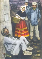 Ги Мопассан - Избранник госпожи Гюссон