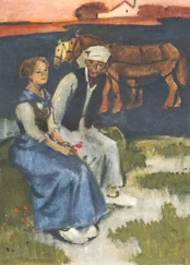 Ги Мопассан - Дочка Мартена