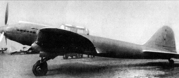 Самолет ЦКБ55 Самолет ЦКБ55П Ил2 во время испытаний весной 1941 г А б - фото 13