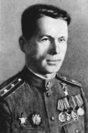 Герой Советского Союза майор Ф А Башкиров Герой Советского Союза К Ф - фото 164