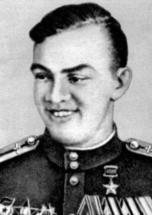 Комэск 74го Гв ШАП Герой Советского Союза старший лейтенант Б С Окрестин - фото 210