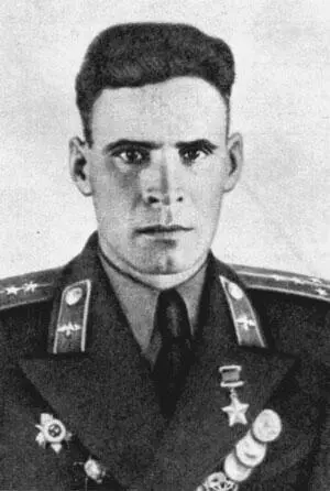 Герой Советского Союза капитан А И Якуненко Слюнкин Виталий Семенович - фото 218