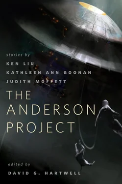 Кен Лю The Anderson Project обложка книги