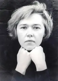 Susanna Clarke was born in Nottingham in 1959 the eldest daughter of a - фото 2