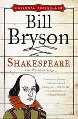 Bill Bryson - Shakespeare - The World as Stage