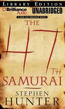 Stephen Hunter The 47th samurai обложка книги