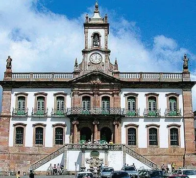 Музей Инконфиденсии Музей Алейжадинью Museu Aleijadinho Музей находится в - фото 56
