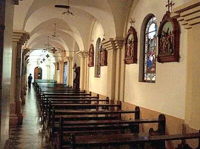 СанМигелдасМисойс Достопримечательности Музей миссий Museu das - фото 210
