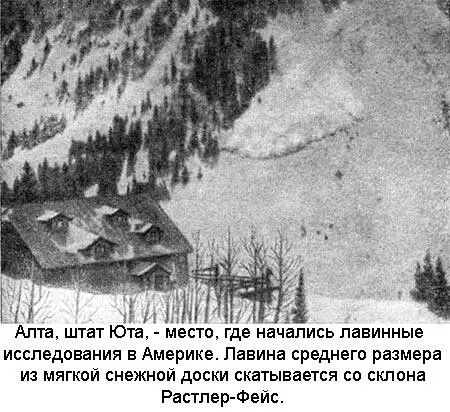 Нельзя сказать чтобы я не знал за что брался Я демобилизовался из Десятой - фото 5