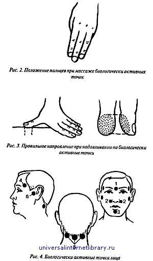 Никогда не следует втыкать пальцы в тело Нужно массировать подушечками - фото 2