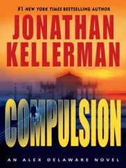 Jonathan Kellerman - Compulsion