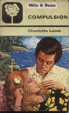 Charlotte Lamb Compulsion обложка книги