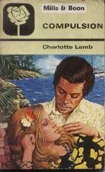 Charlotte Lamb - Compulsion