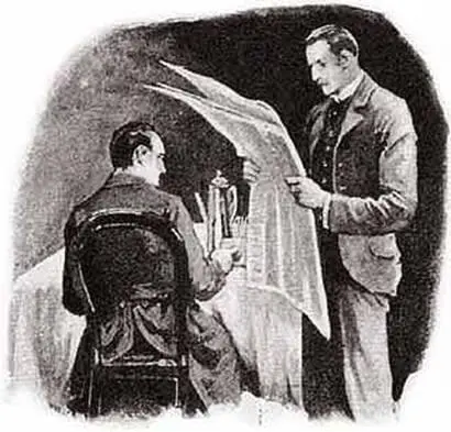 Holmes mécriaije vous arrivez trop tard Ah ditil en posant sa - фото 8