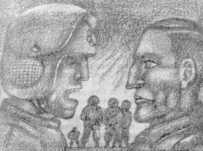 ЧАСТИНА ДРУГА Решето і пісок Вони читали впродовж цілого довгого дня а - фото 10
