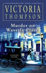 Victoria Thompson - Murder On Waverly Place
