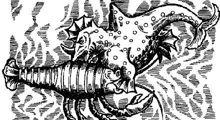 Рис 16 Китносорог сражающийся с гигантским раком Большинство - фото 19