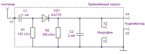 Пояснение к схеме Резисторы R1 и R2 маломощные мощностью 0125 Вт - фото 2