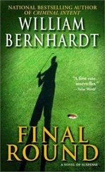 William Bernhardt - Final Round