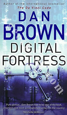 Dan Brown Digital Fortess обложка книги