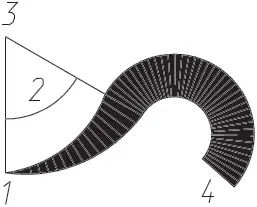 Рис 73 Построение полилинии в режиме дуг Многоугольник Команда POLYGON - фото 146
