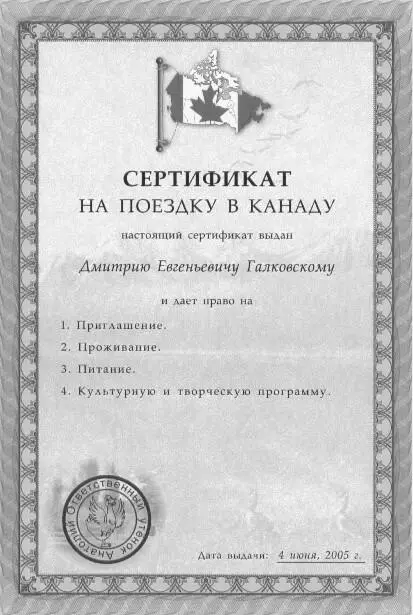 Данные утята думают о своём будущем повышают разрядность Правильное решение - фото 35