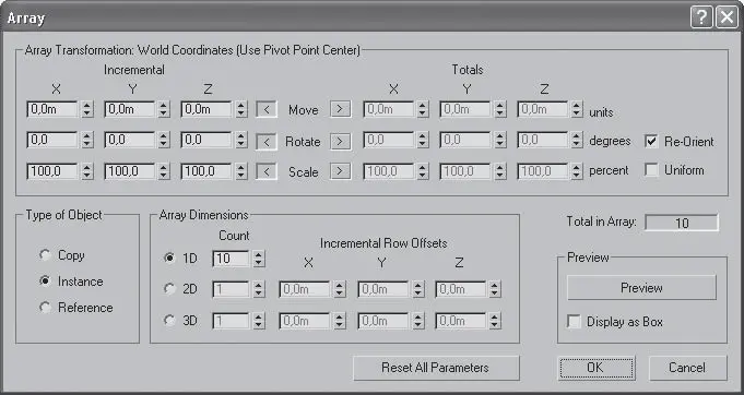 Рис 214Диалоговое окно Array Массив В области Array Transformation Screen - фото 51