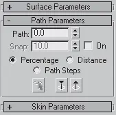 Рис 411Свиток Path Parameters Параметры пути Первая форма становится в - фото 119
