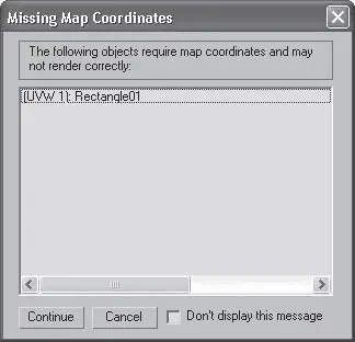 Рис 718Окно Missing Map Coordinates Потеряны проекционные координаты Дело - фото 264