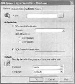 РИС 11 2 Диалоговое окно SQL Server Login Properties New Login 3 Во - фото 114