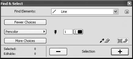 Рис 46 Выбор объектов по их свойствам Раскрывающийся список Find Elements - фото 122
