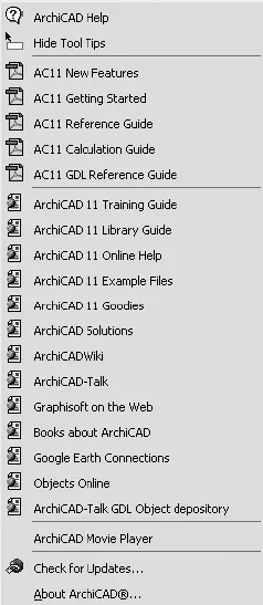 Рис 26 Меню системы помощи ArchiCAD Наиболее полезно для большинства - фото 13