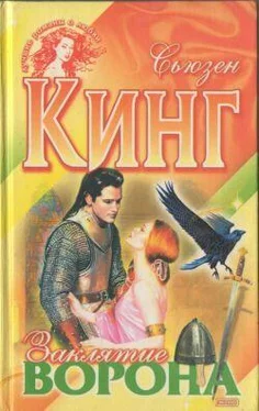 Сьюзен Кинг Заклятие ворона обложка книги