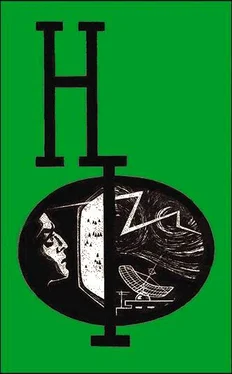 Фред Хойл НФ: Альманах научной фантастики. Выпуск 4 обложка книги