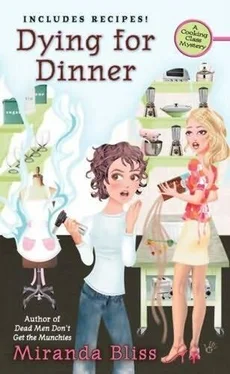 Miranda Bliss Dying for Dinner обложка книги