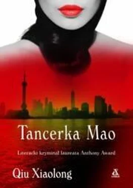 Qiu Xiaolong Tancerka Mao обложка книги