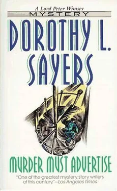 Dorothy Sayers Murder Must Advertise обложка книги