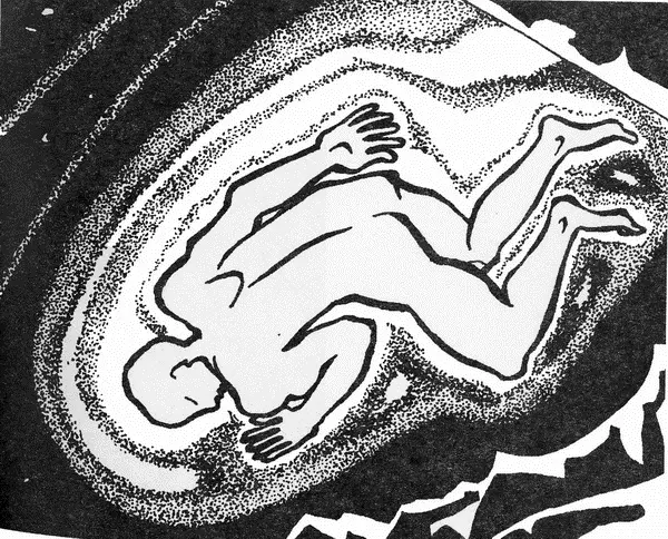 ХОТЕЛ БЫ Я ЗНАТЬ Предвидеть катастрофу не удалось Когда несущиеся во мраке - фото 14
