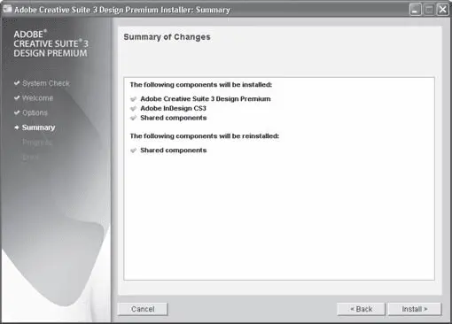 Рис 64 Отображение настроек инсталляции Если мы обнаружили какието ошибки - фото 137